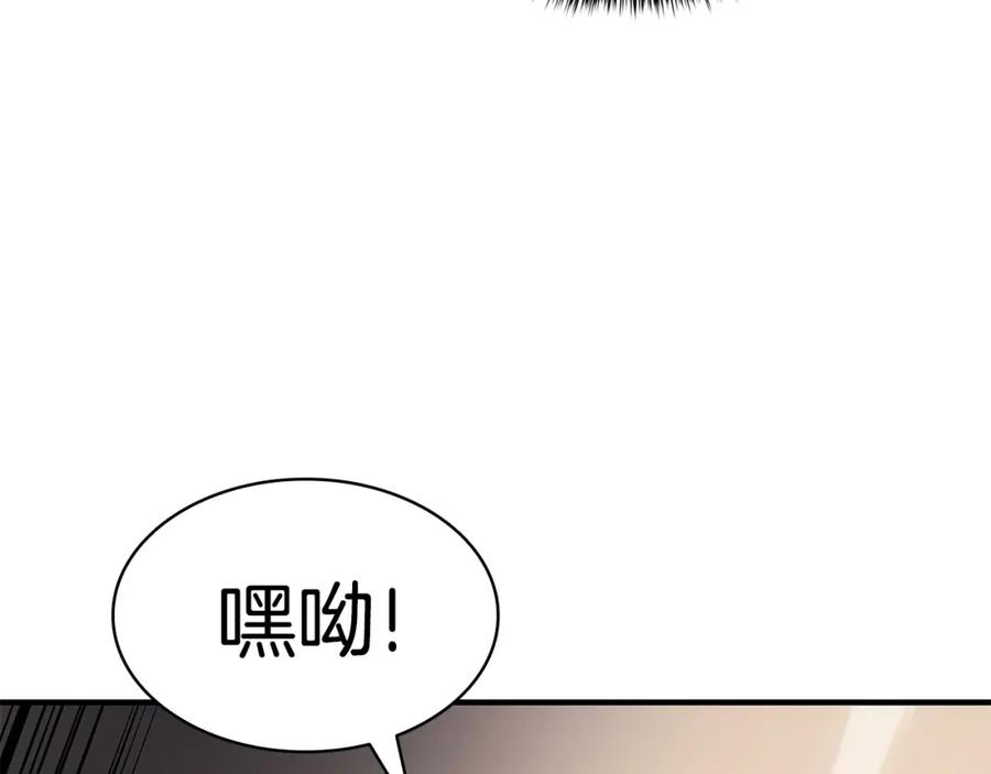 第278页