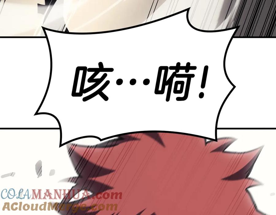 第281页