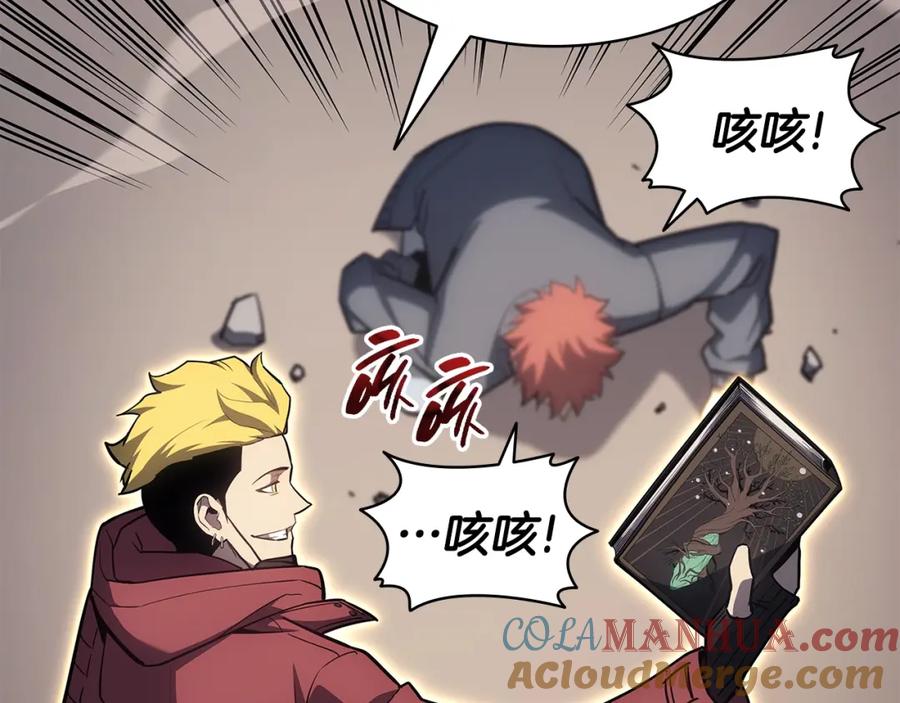 第285页