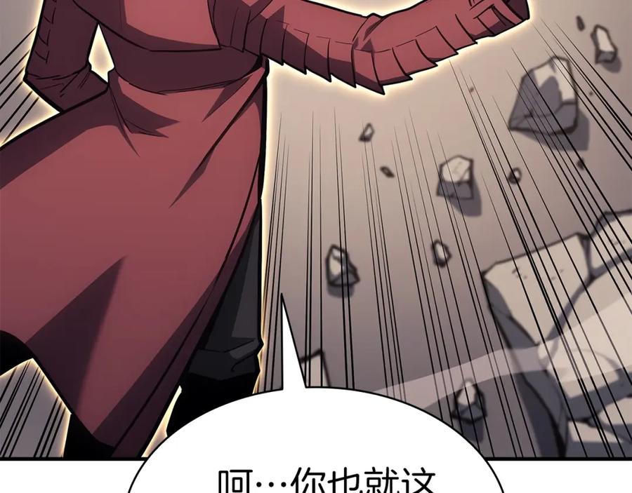 第286页