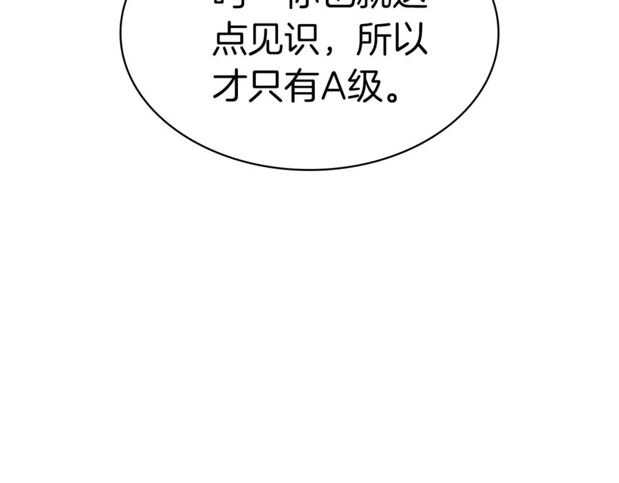 第287页