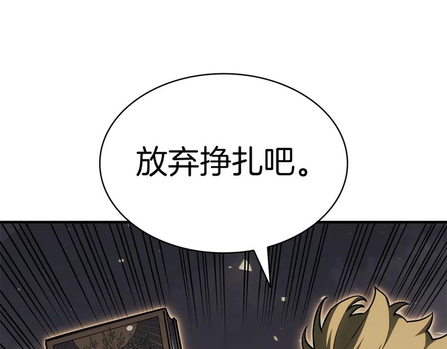 第288页