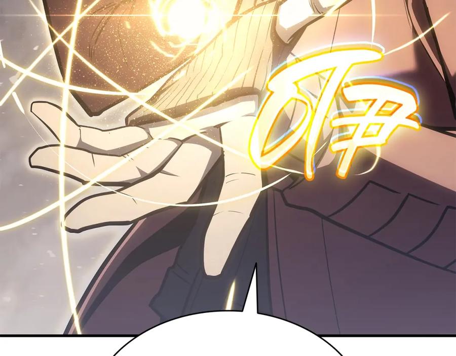 第290页