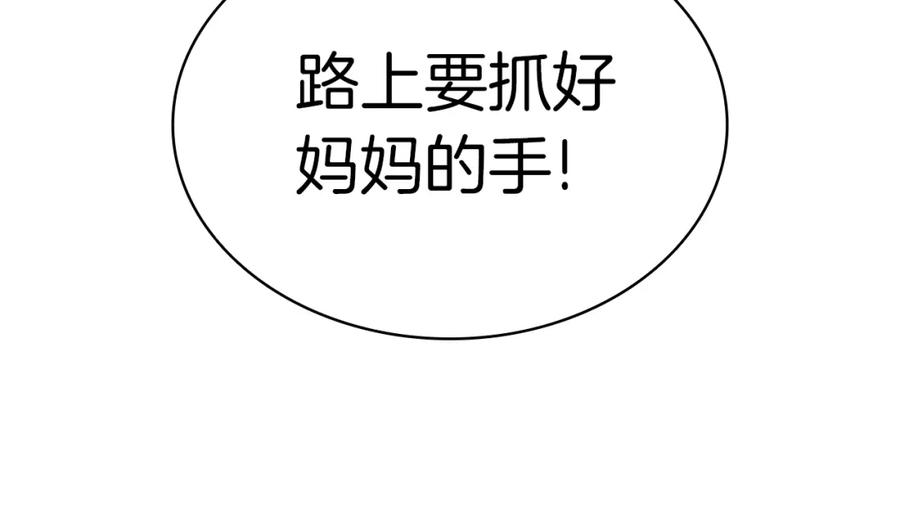 第291页