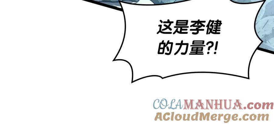 第193页