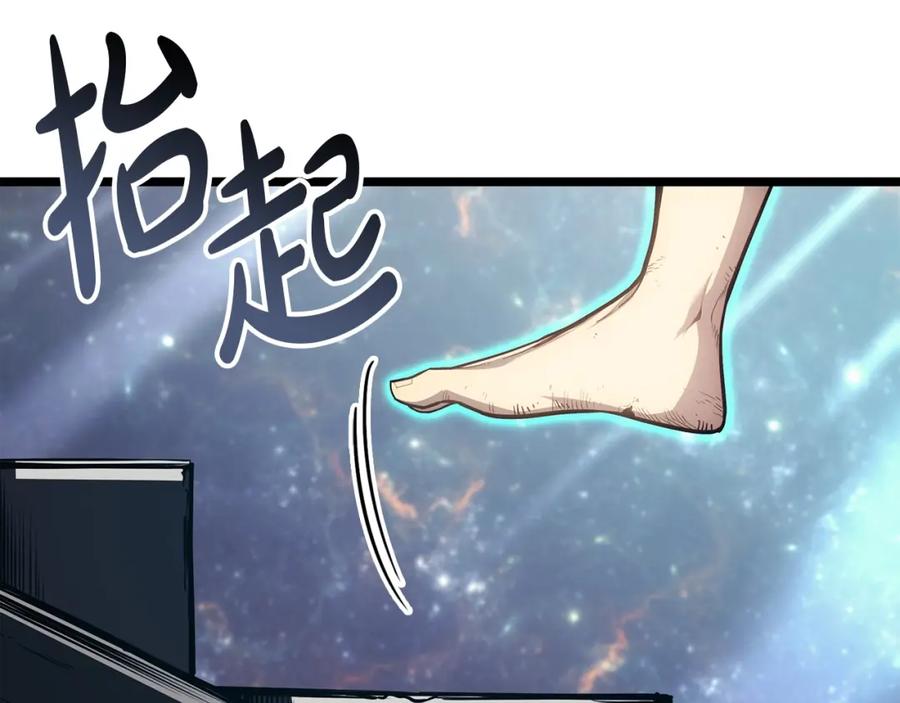 第200页