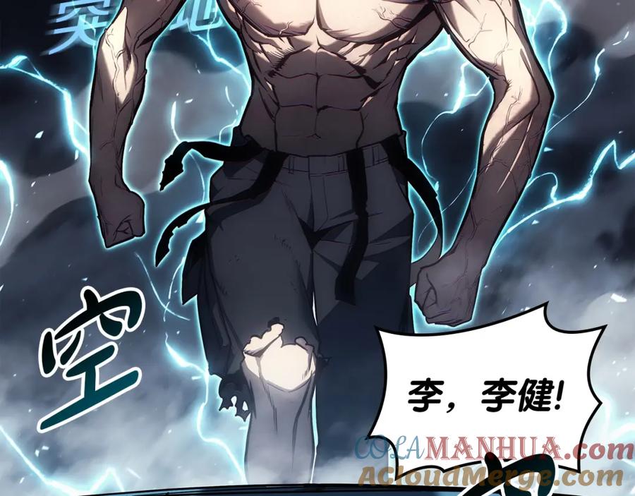 第209页