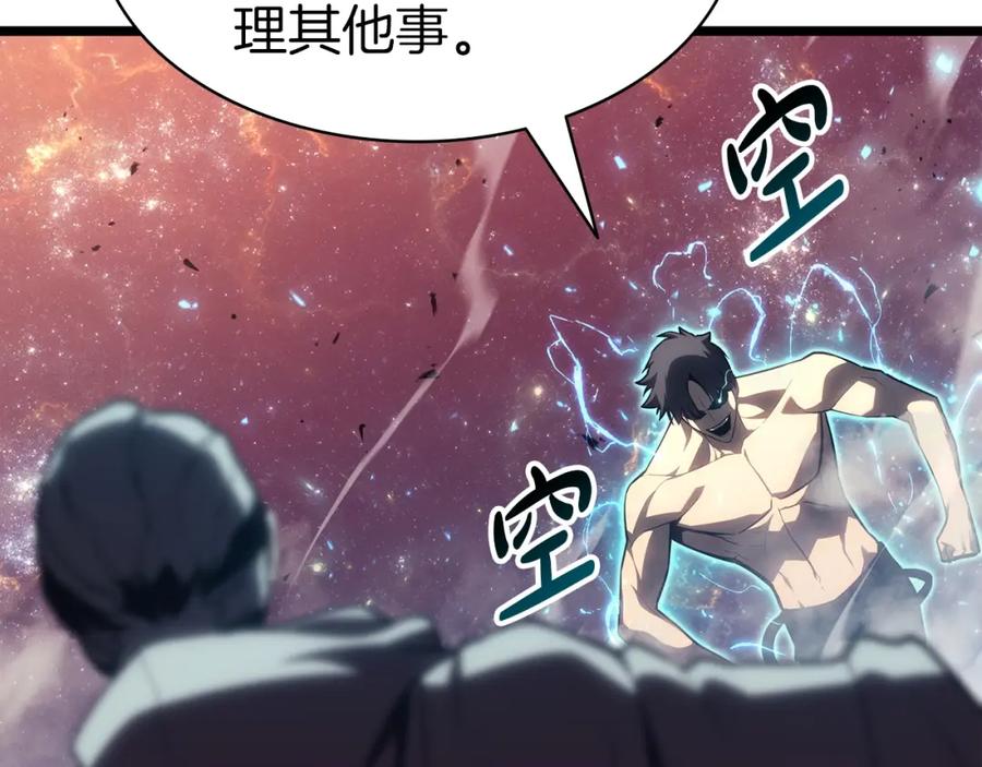 第212页