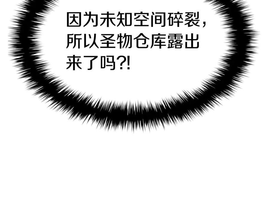 第220页