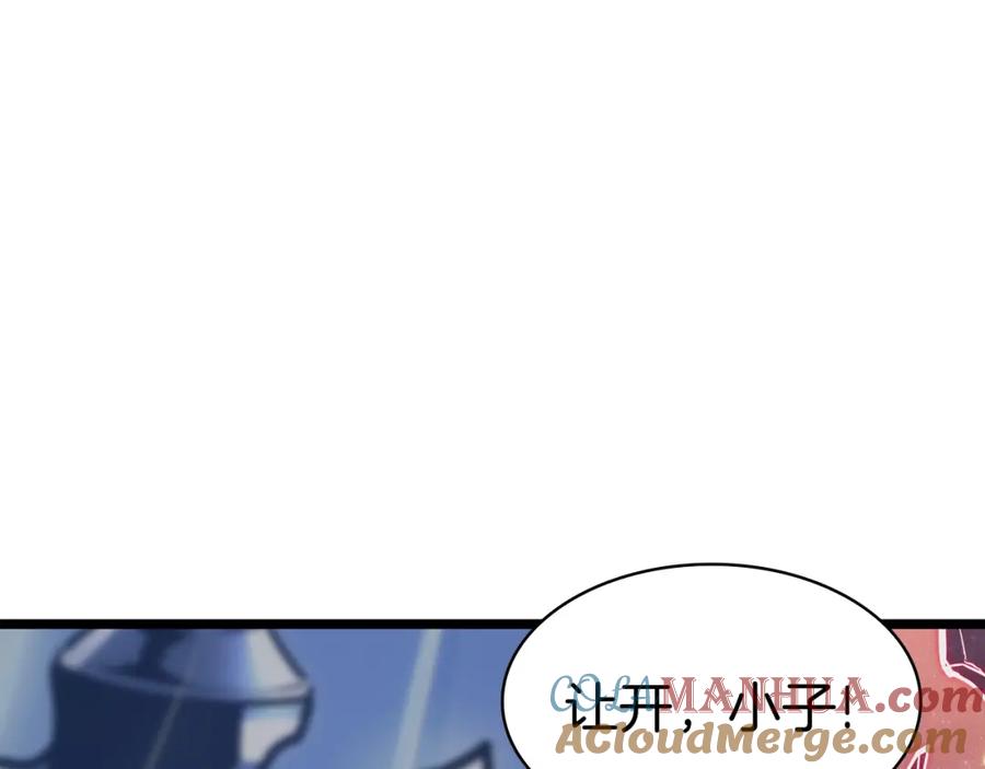 第221页