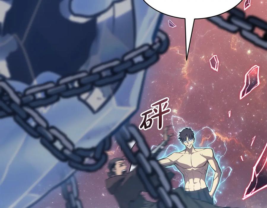 第222页