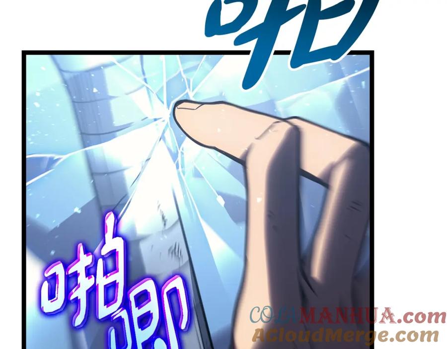 第225页