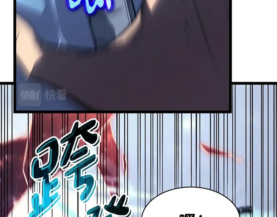 第226页