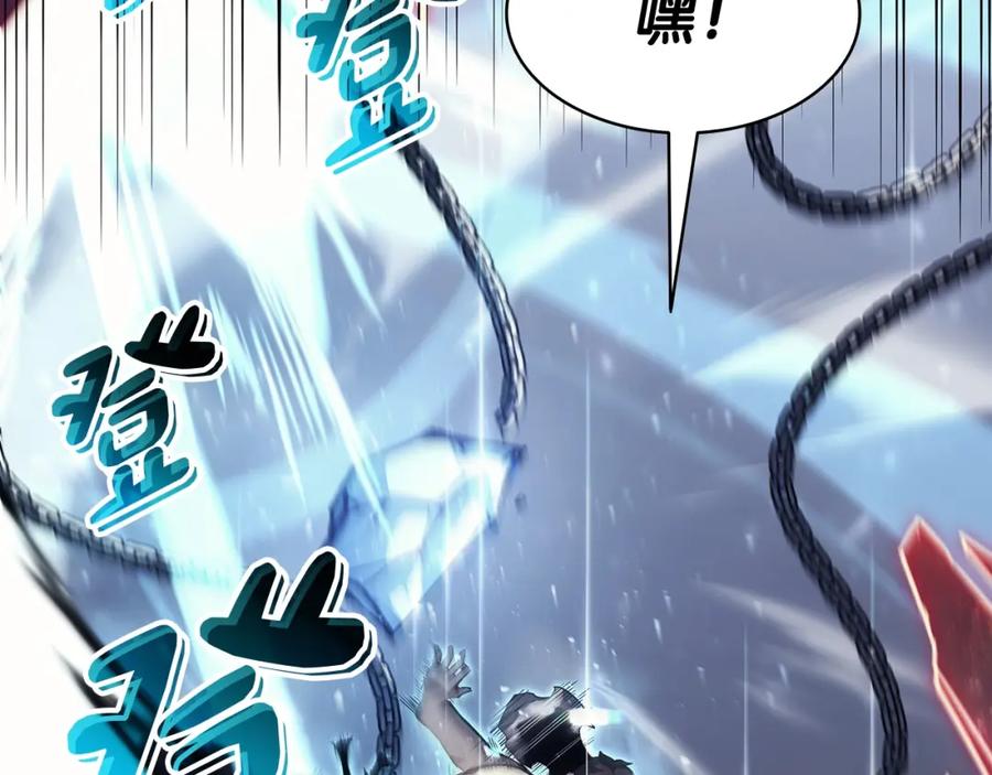 第227页