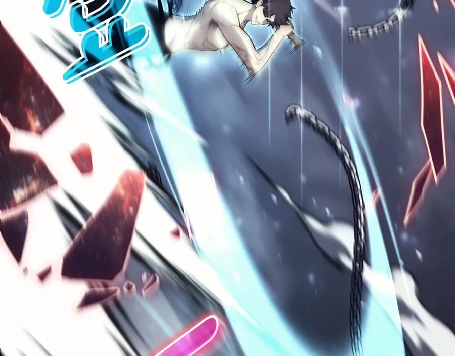 第228页