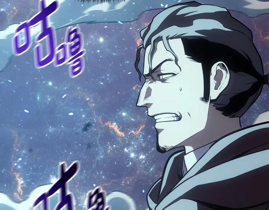 第232页