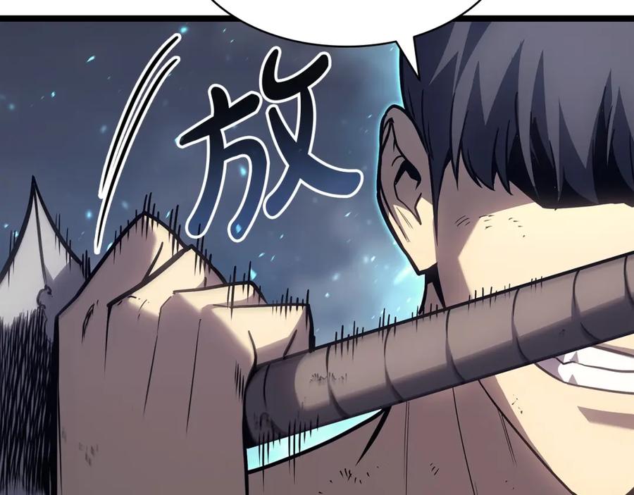 第235页