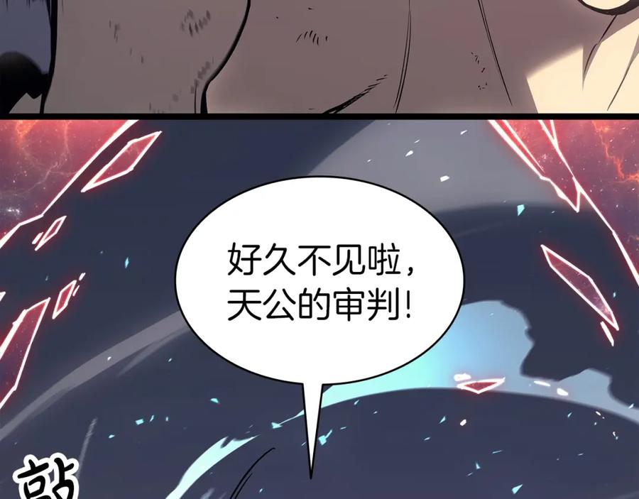 第236页