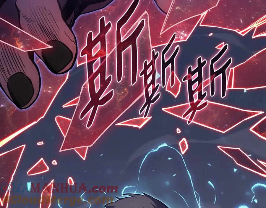 第241页