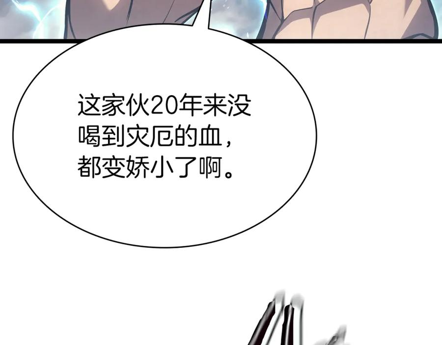 第243页
