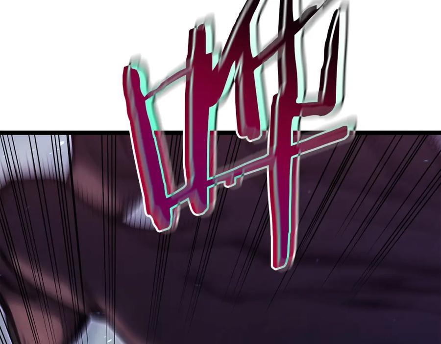 第244页