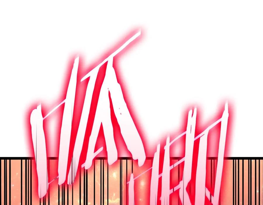 第248页