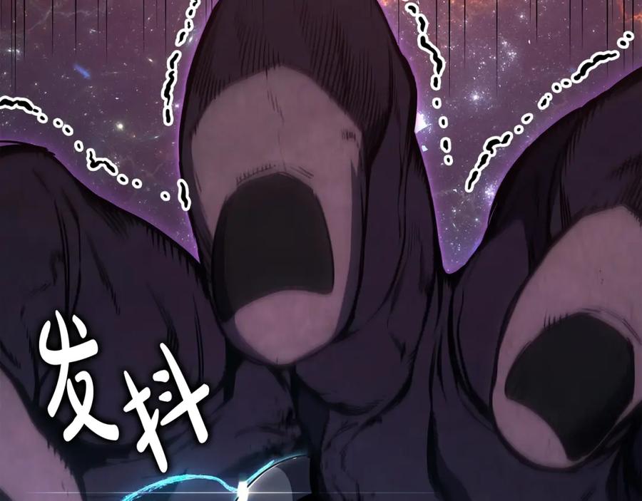 第250页