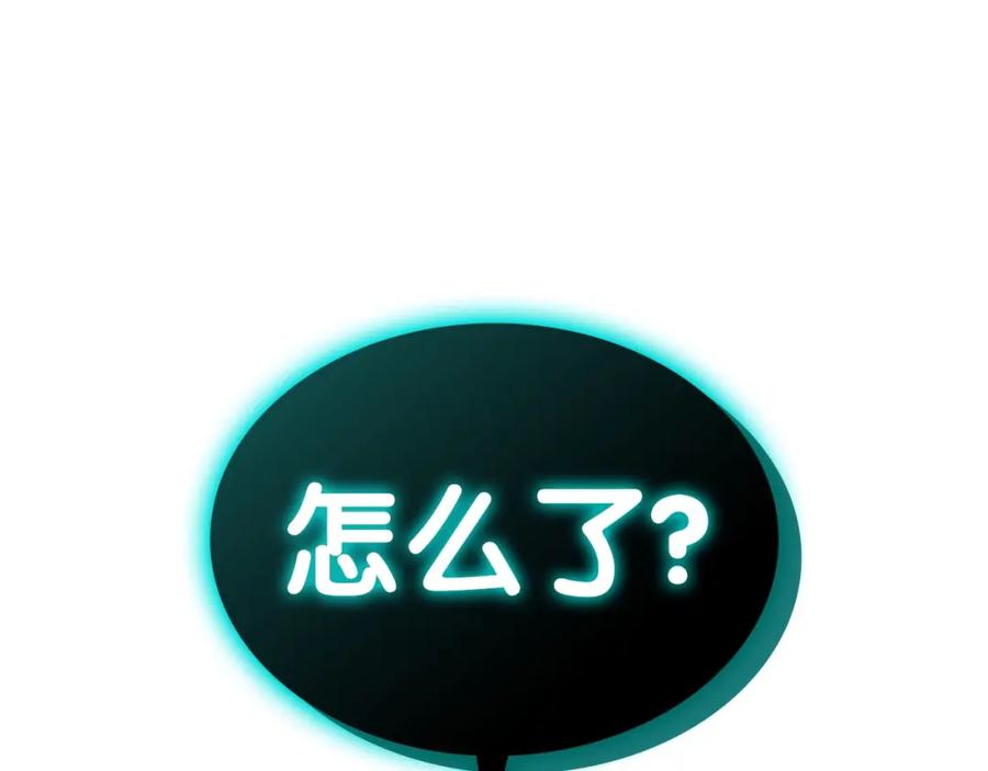 第254页