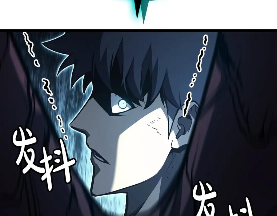 第255页