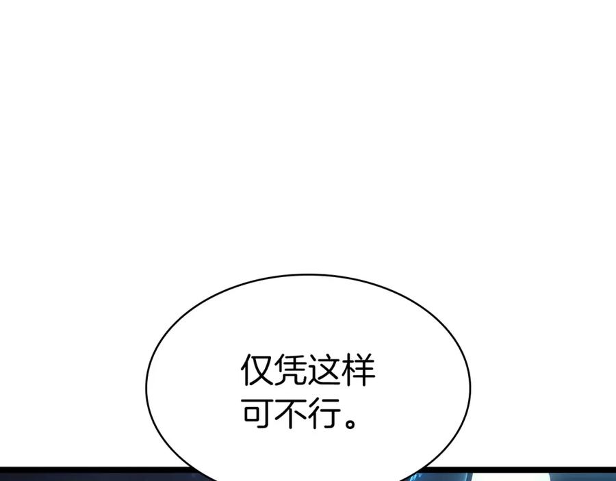 第258页