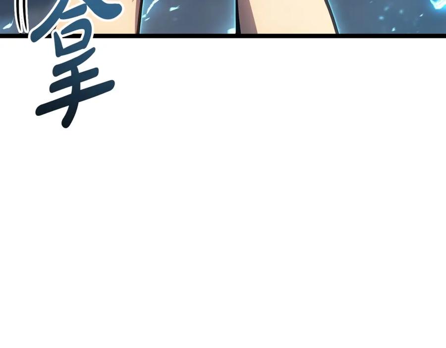 第260页