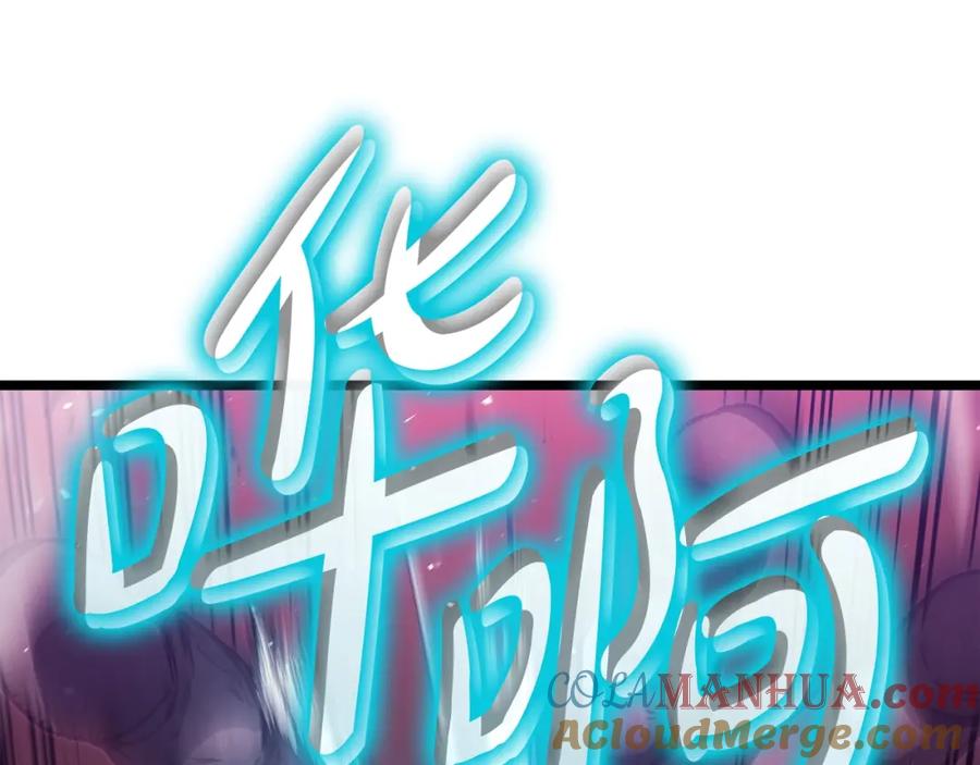 第261页
