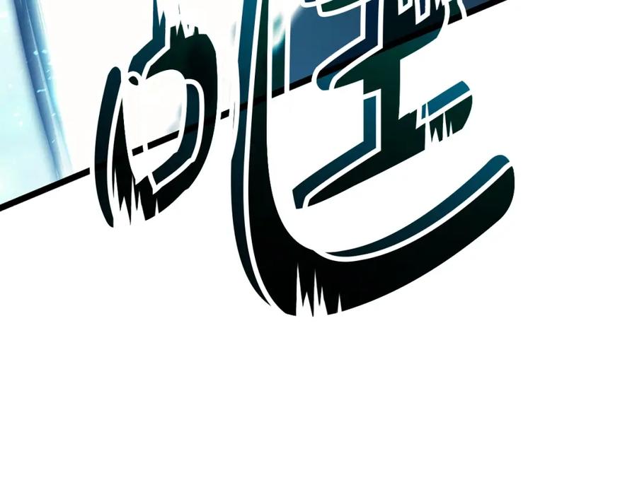 第267页
