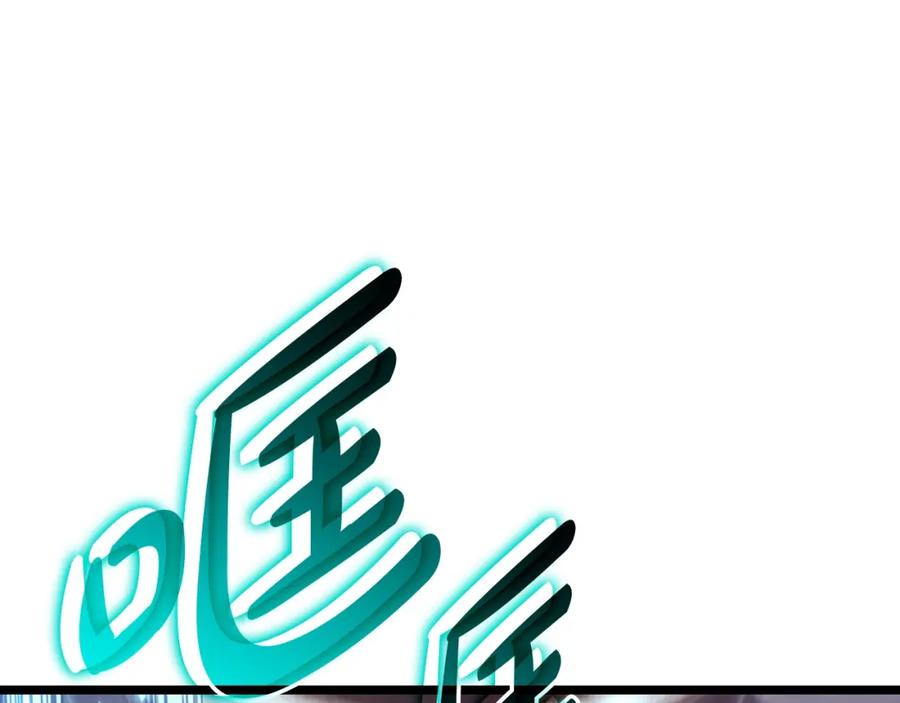 第270页