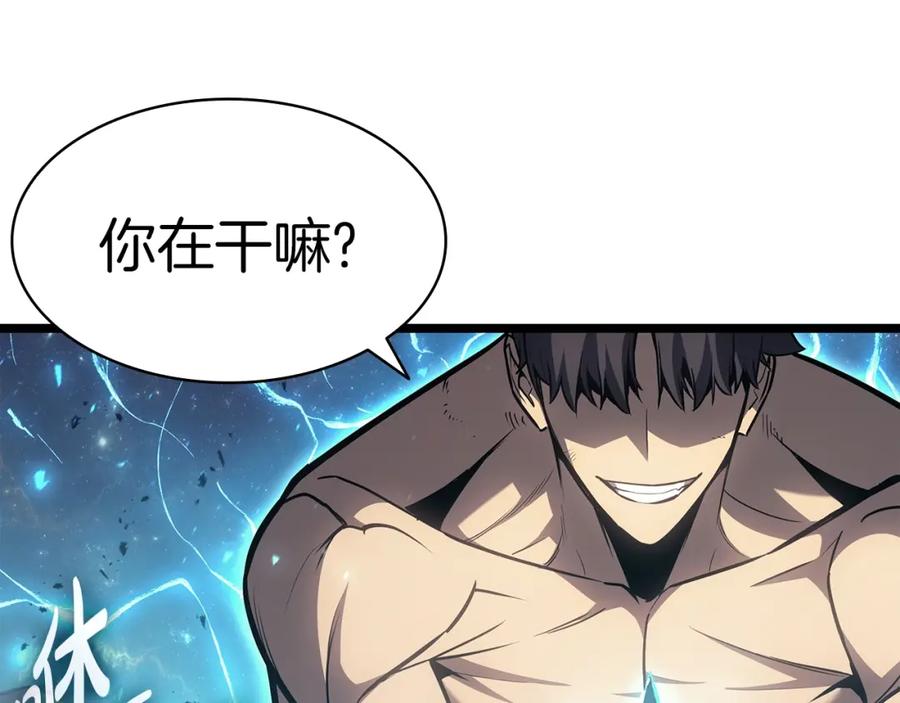 第282页