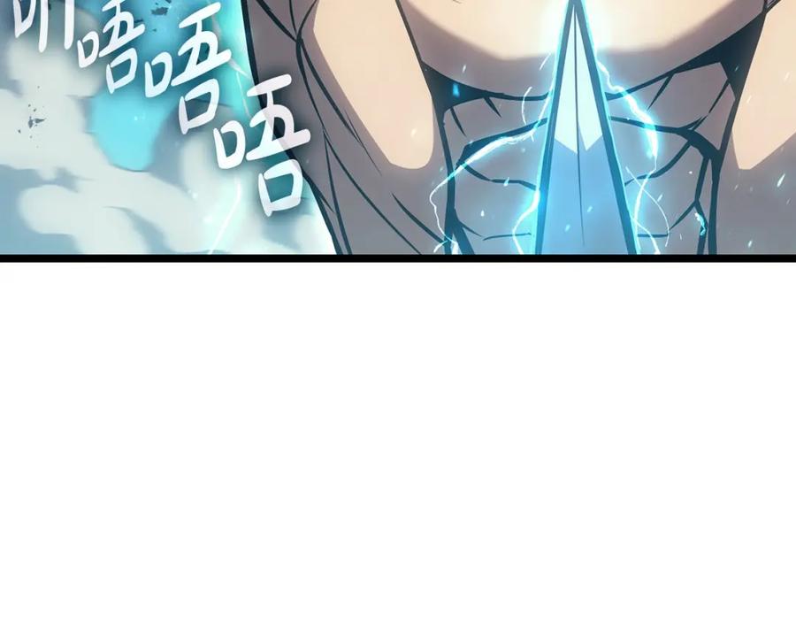 第283页