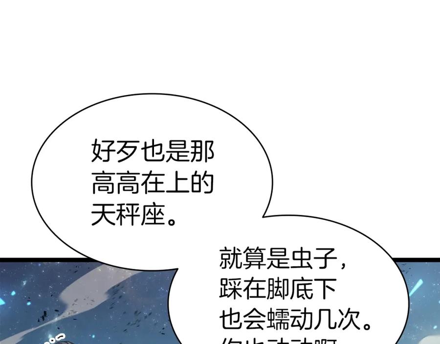 第284页