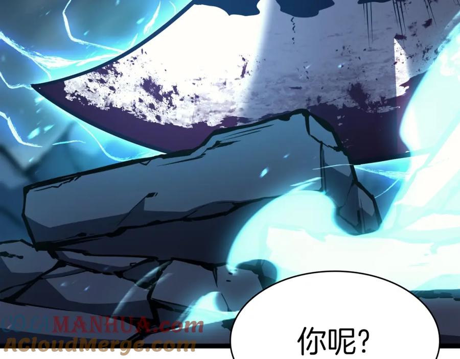 第289页