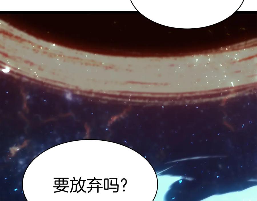第290页