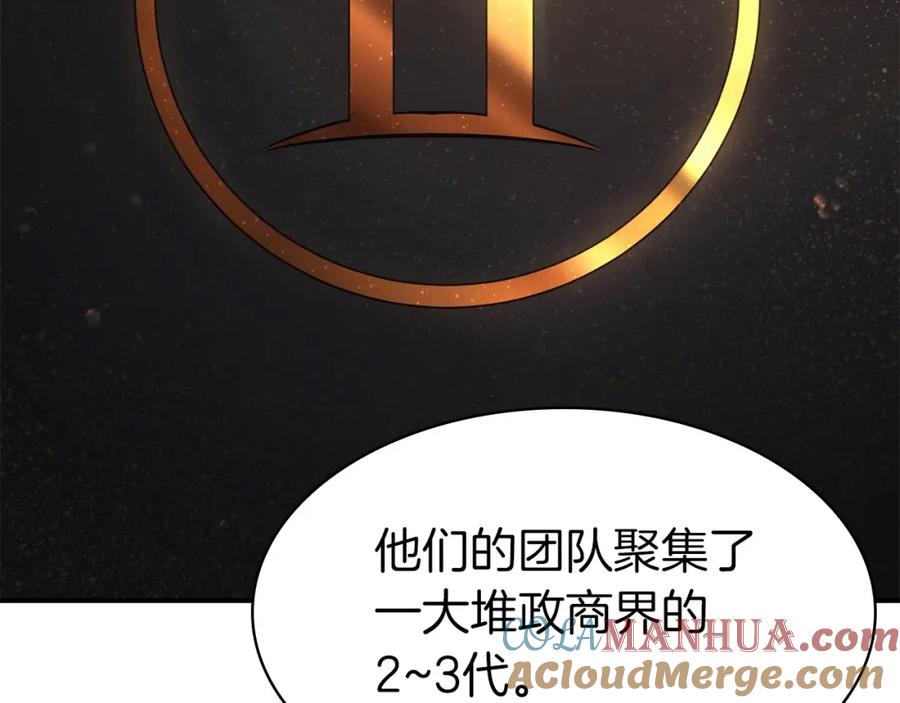 第193页