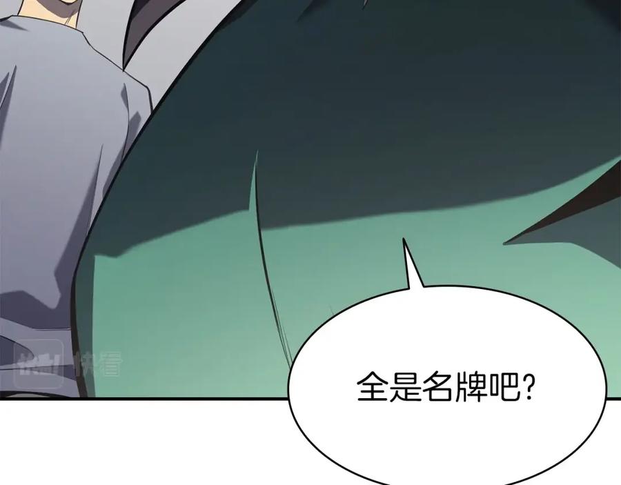 第200页