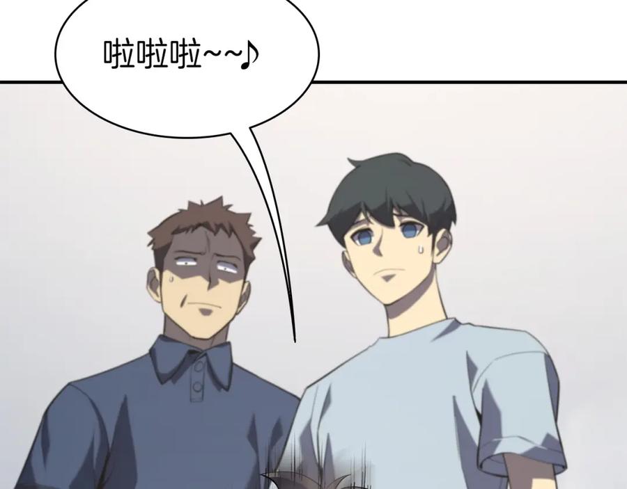 第202页