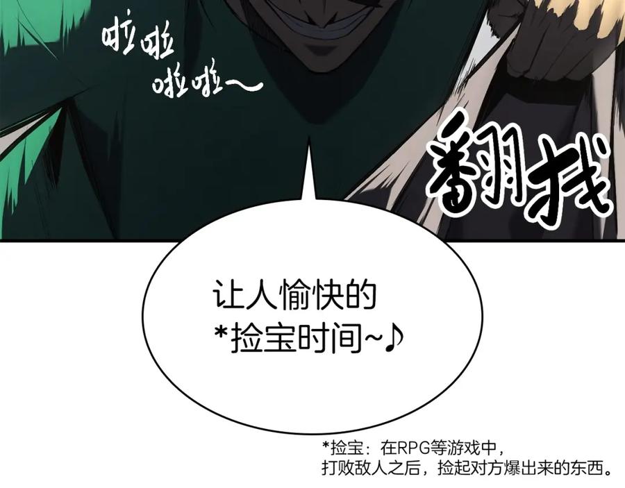 第204页