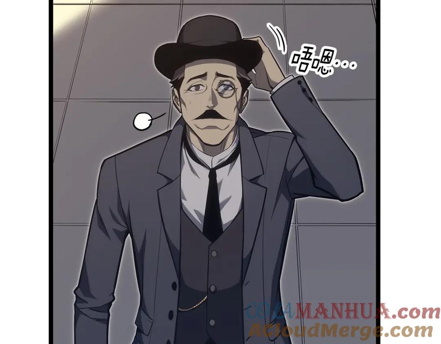 第213页
