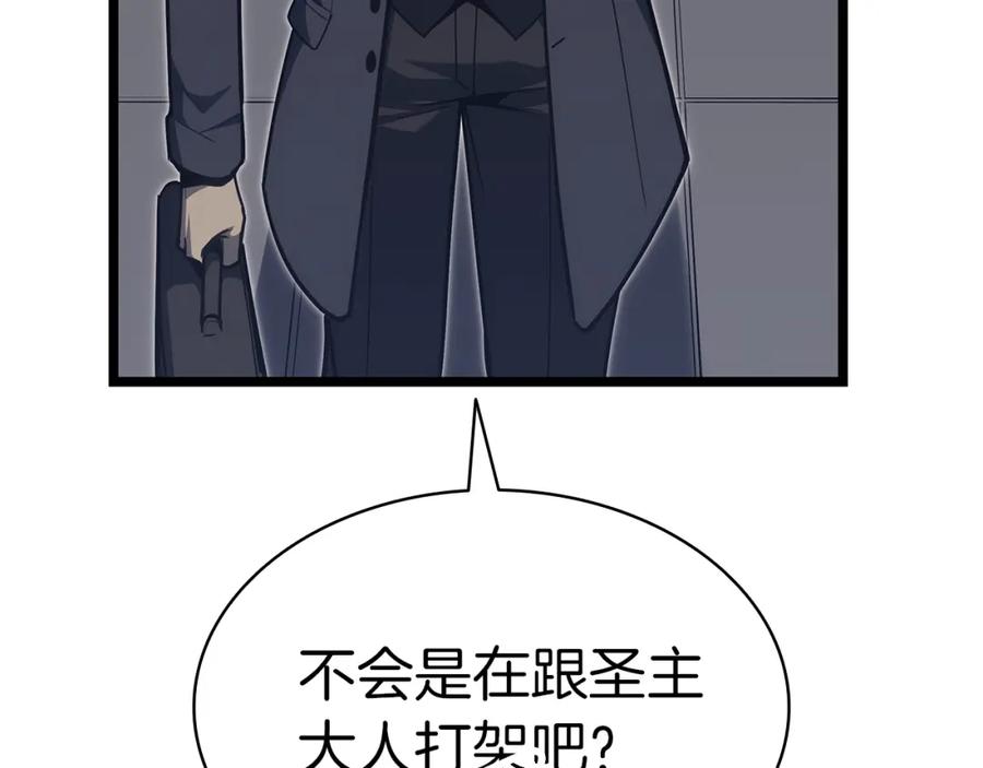 第214页