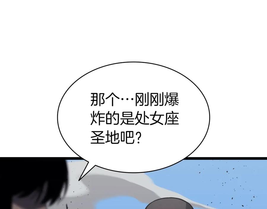 第223页