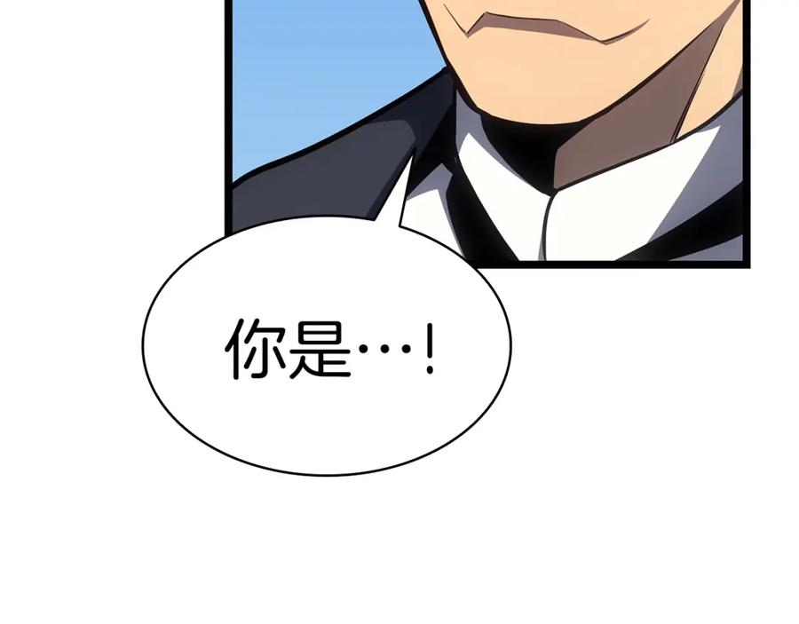 第227页