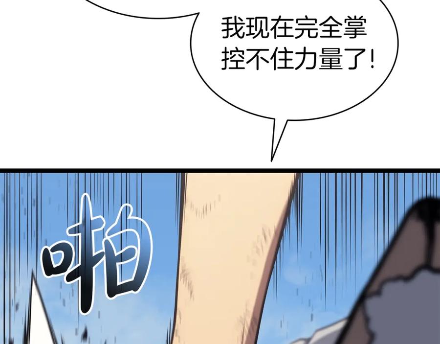 第232页