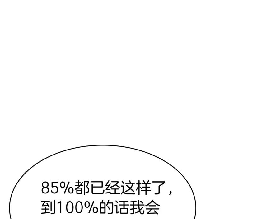 第235页