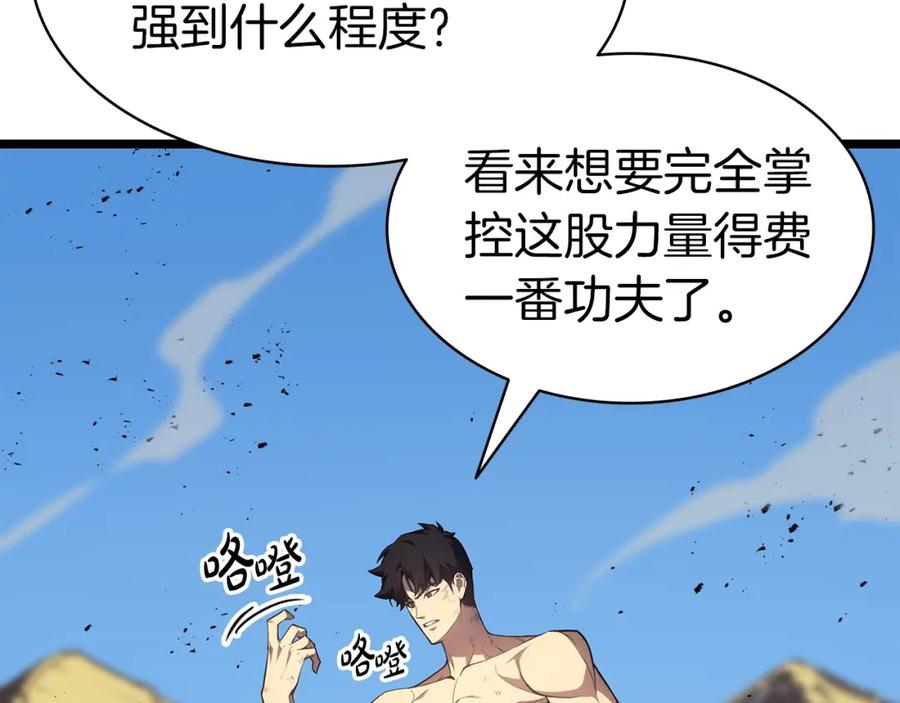 第236页